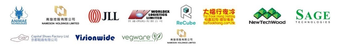 ESG One Logo Wall_Community_en_2