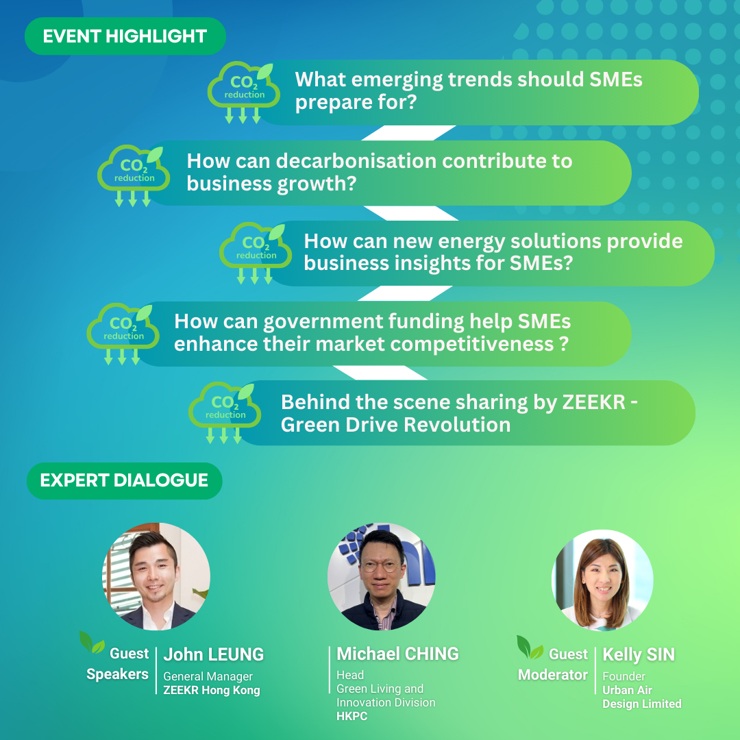ESG One MeetUp Drinks - EN_2 (4)