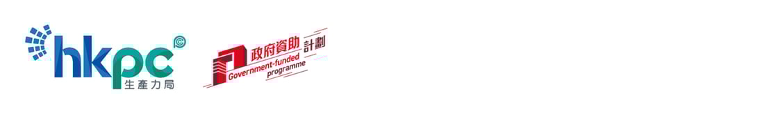 Job Fair 2026 - Logo