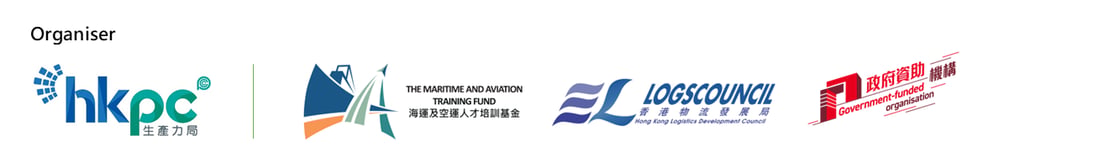 Logtech 2025-Logo