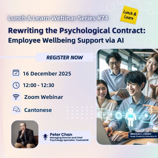 Lunch & Learn Newsletter banner