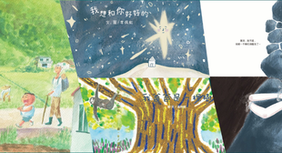 HKPC Academy Newsletter - Featured Programme Banner