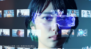 HKPC Academy Newsletter - Featured Programme Banner
