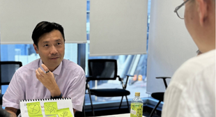 FutureSkills: Discover Your Strength to Enhance Working Performance with CliftonStrengths® Newsletter Banner