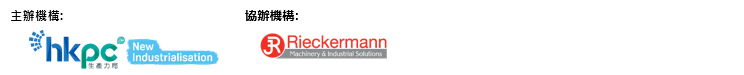PICseminar_banner_TC