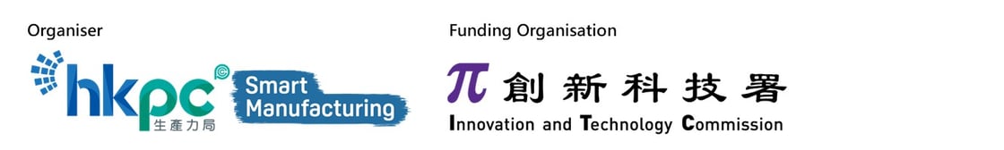 Logo banner
