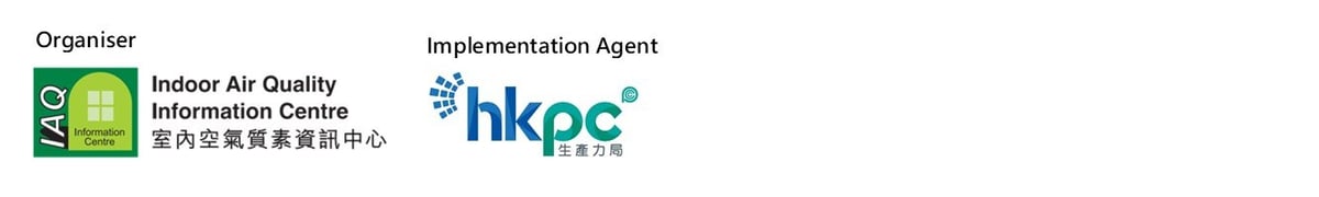 <Indoor Air Quality Management for Healthcare,  Religious, and Social Welfare Facilities> - logo