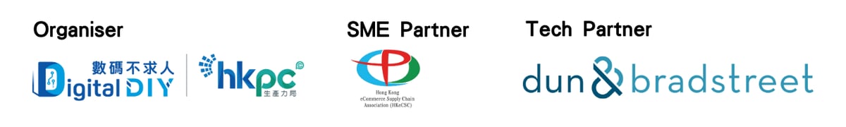   【Tech Talk】 Go Global Strategy for SME Success: Seizing Opportunities, Navigating Risks_logo
