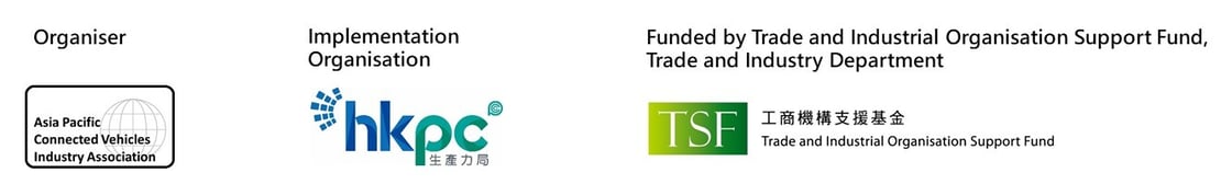 Seminar on Smart Driving Market and Technology Trend_logo banner_EN