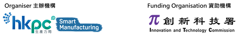 Banner_Logo_EN