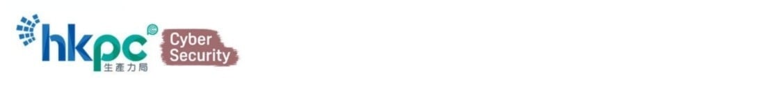 Cyber Security Summit Hong Kong 2025 - Partners