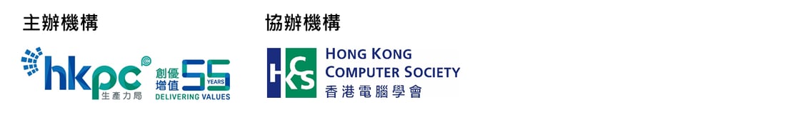 Quantum Technology Symposium_TC logo banner