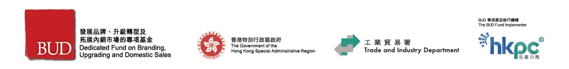 BUD專項基金專題簡介會_logo