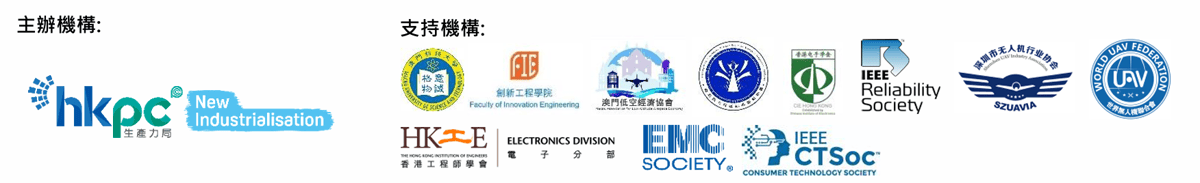 Banner - LAE IEEE Seminar