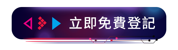 ForeSight_btn_reg_tc