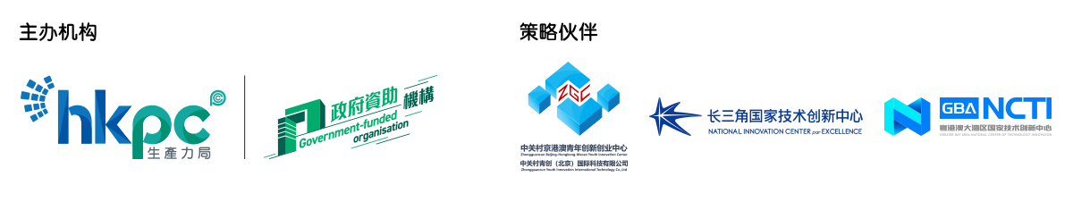eDM_logo_600x113_sc