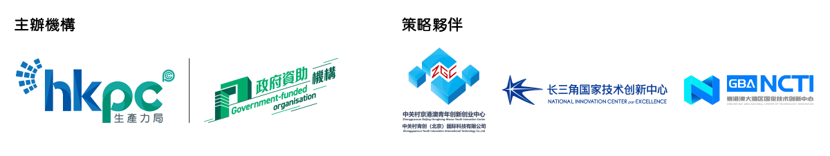 eDM_logo_600x113_tc_2