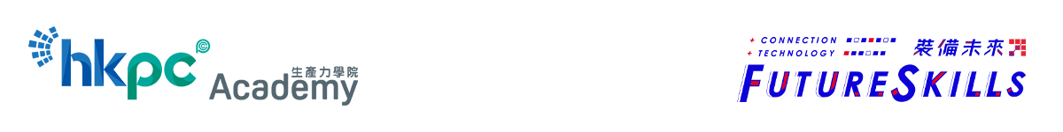 FutureSkills Insights - logo