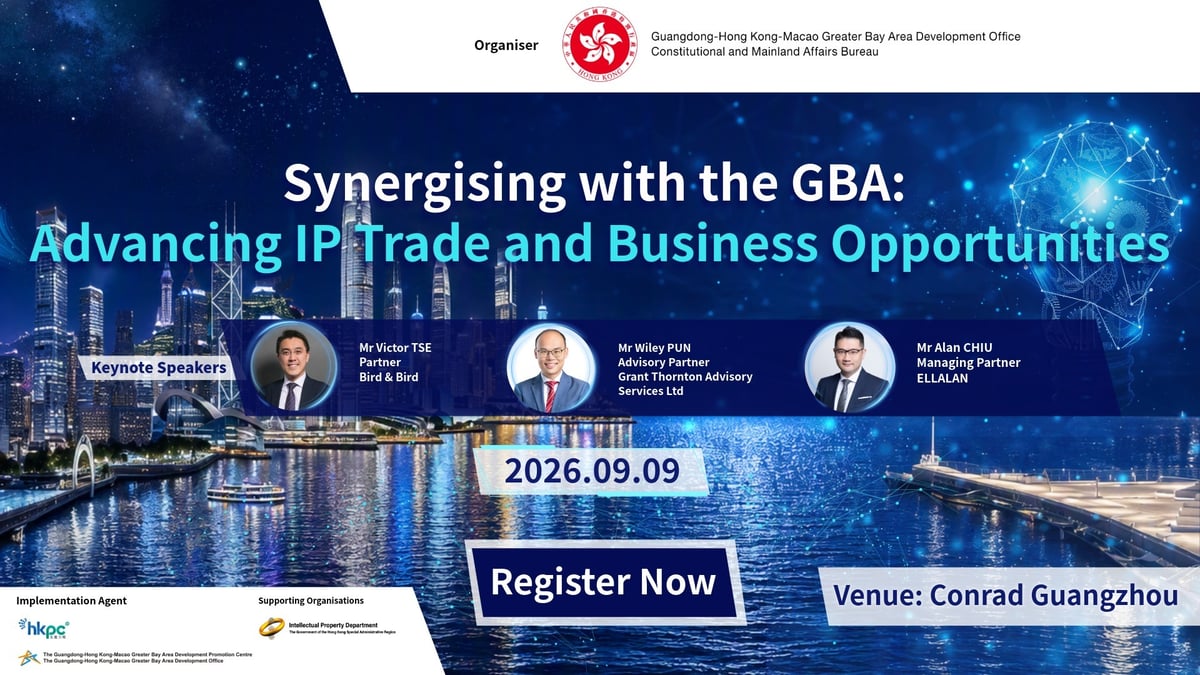 Synergising with the GBA: Advancing IP Trade and Business Opportunities_KV