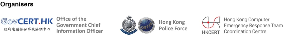 Build a Secure Cyberspace 2024 “Together, We Create a Safe Cyberworld” Tram Body Design Contest - logo