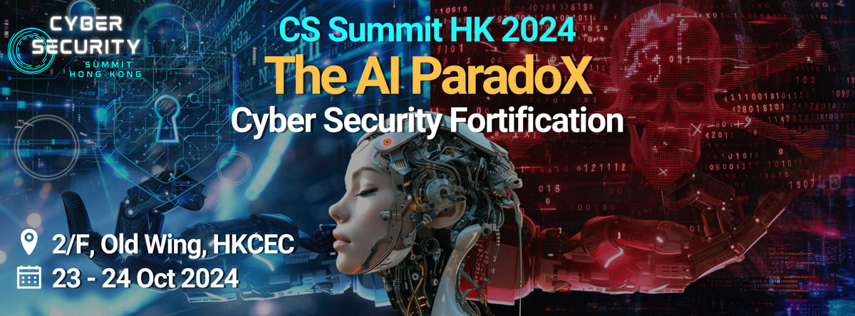 CS Summit 2024_banner