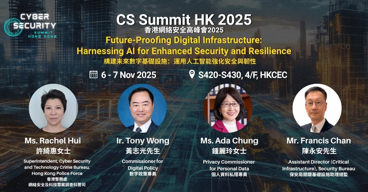 CS Summit banner_eDM 2nd