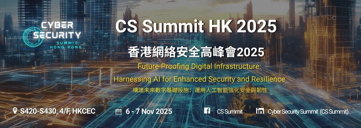 CS Summit banner_promotion
