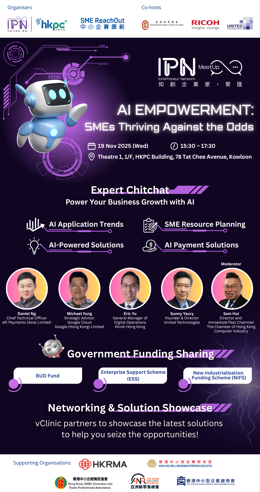 Copy of Nov 19 IPN AI MeetUp (1080 x 1880 px) (1080 x 2040 px) (1)-1