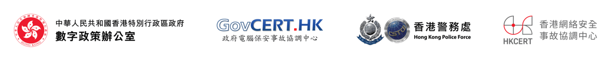 Organisers logos_CHI