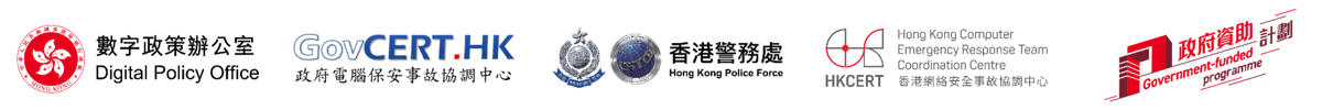 CONNECT Organisers logos 2025_Bilingual 2-1