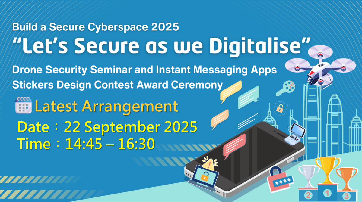CONNECT Seminar and Award Ceremony_Banner_postpone_en