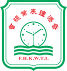 Supporting Organisations_Logo_HKWatch