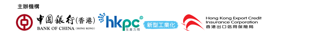 Aug-chi-logo-clear