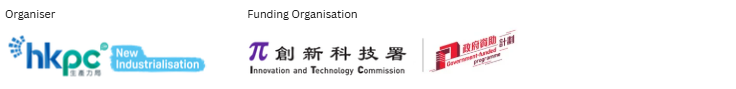 Eng-logo-1