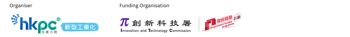 “Driving New Productive Forces: Embracing the New Approach of New Industrialization and Sustainability Development” International Conference_logo