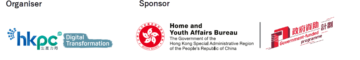 The 7th SEED Programme Closing Ceremony cum Knowledge and Experience Sharing-logo