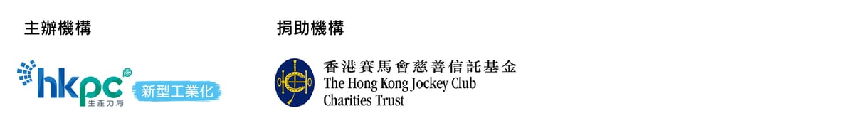 JC2.0-AI Workshop-Banner-CN