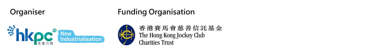 JC2.0-AI Workshop-Banner-EN