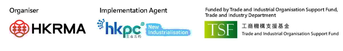 eDM Banner File -RMA_Page_2