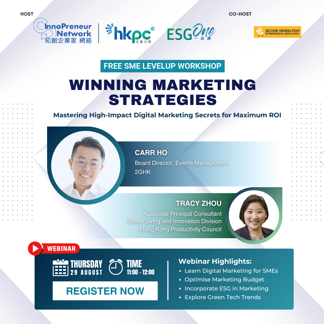 Digital Marketing Webinar - Banner