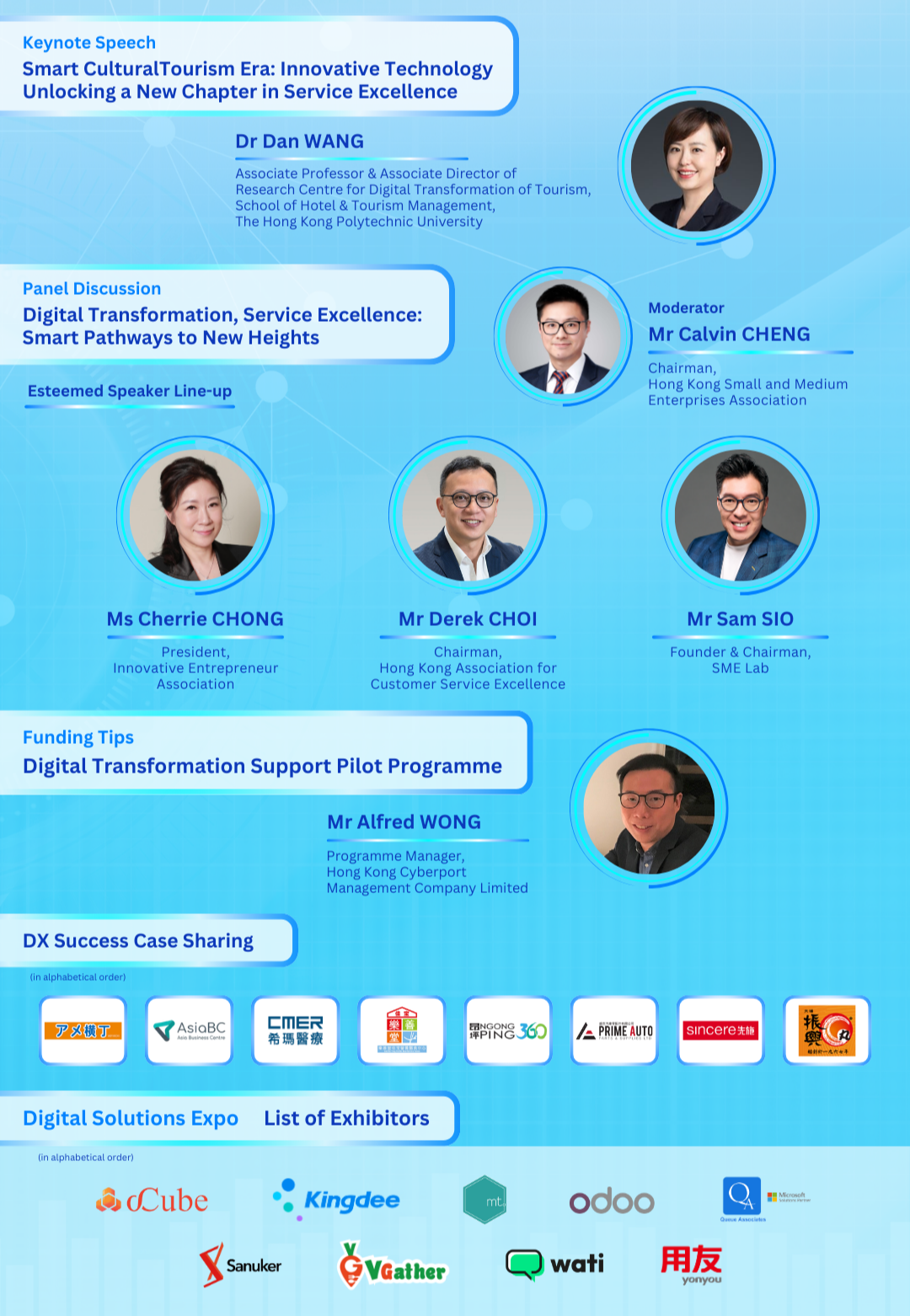 Digital Solutions Expo for Service Sector_eDM_EN_v2-1-1