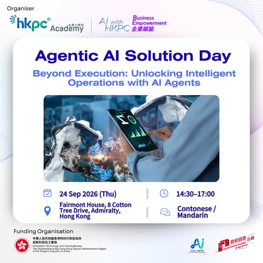 HKPC Academy Newsletter - Agentic AI Solution Day- Banner