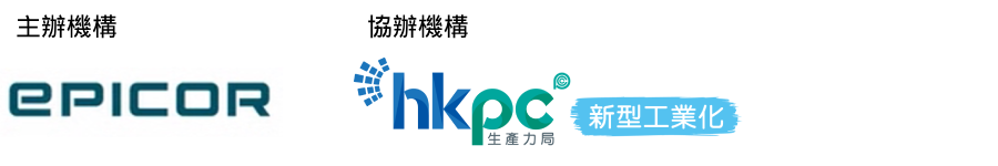 Epicor Logo TC