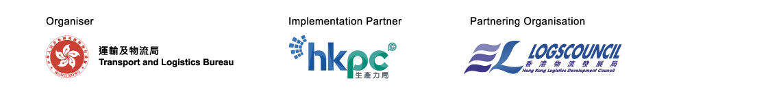 LOGTECH Expo 2024 - logo