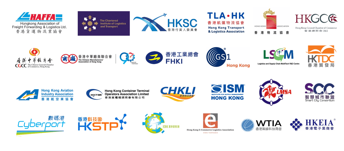 supporting_org_logo_r3