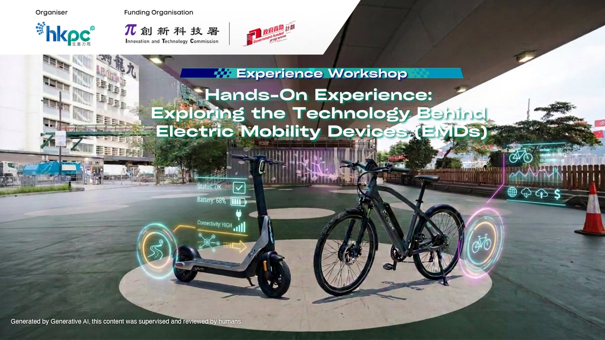GSP EMD Experience Workshop - Banner