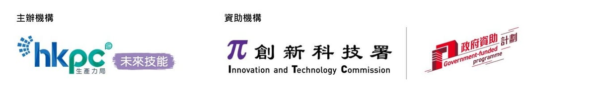 GSP-F1 2024 Professional Class Competition_logo banner_TC-1