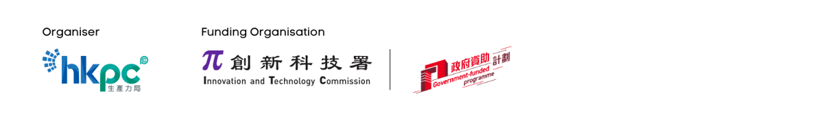 GSP_Exoskeleton_Logo_EN