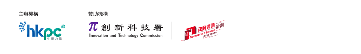 GSP_Exoskeleton_Logo_TC