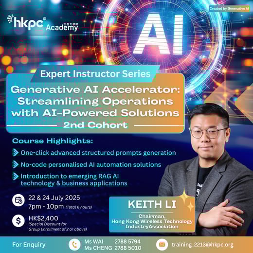 Generative AI Accelerator (6 hrs)_Jul 2025_EN_v1